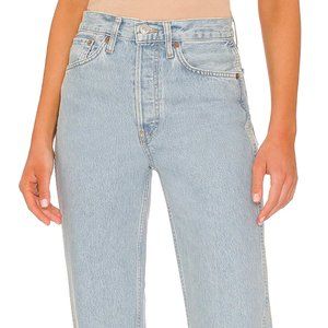 Orginials 90s High Rise Loose RE/DONE - Size 26